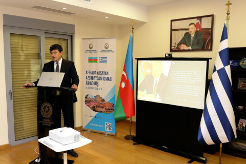Fuad Muradov incontra la comunità azerbaigiana in Grecia